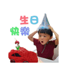 Little fun happy and angry and sad , fun（個別スタンプ：24）