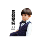 Little fun happy and angry and sad , fun（個別スタンプ：25）