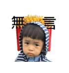 Little fun happy and angry and sad , fun（個別スタンプ：26）
