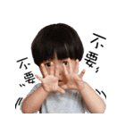 Little fun happy and angry and sad , fun（個別スタンプ：27）
