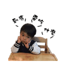 Little fun happy and angry and sad , fun（個別スタンプ：29）
