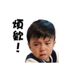 Little fun happy and angry and sad , fun（個別スタンプ：30）