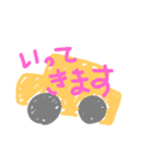 手書き文字達（個別スタンプ：5）