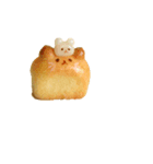 カリーノぱん（個別スタンプ：2）