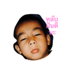 Tono＆Little（個別スタンプ：1）