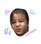 Tono＆Little（個別スタンプ：4）