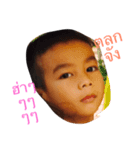 Tono＆Little（個別スタンプ：5）