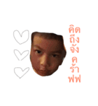 Tono＆Little（個別スタンプ：7）