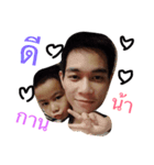 Tono＆Little（個別スタンプ：8）