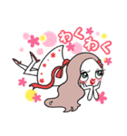 朗らかなエマちゃん（個別スタンプ：2）
