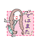 朗らかなエマちゃん（個別スタンプ：7）