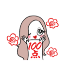 朗らかなエマちゃん（個別スタンプ：10）