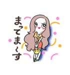 朗らかなエマちゃん（個別スタンプ：23）