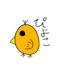 非常食組！（個別スタンプ：2）