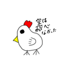 非常食組！（個別スタンプ：5）