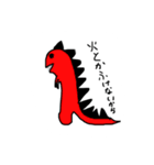 非常食組！（個別スタンプ：7）