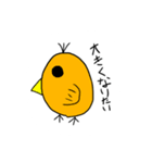 非常食組！（個別スタンプ：8）