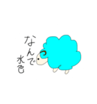 非常食組！（個別スタンプ：12）