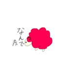 非常食組！（個別スタンプ：13）
