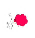 非常食組！（個別スタンプ：14）