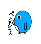 非常食組！（個別スタンプ：20）