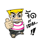 Big Boss.（個別スタンプ：1）
