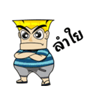 Big Boss.（個別スタンプ：14）