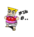 Big Boss.（個別スタンプ：16）