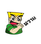 Big Boss.（個別スタンプ：25）
