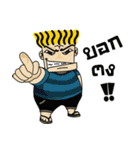 Big Boss.（個別スタンプ：30）