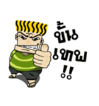 Big Boss.（個別スタンプ：31）