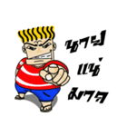 Big Boss.（個別スタンプ：32）