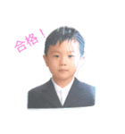 森井大智（個別スタンプ：1）
