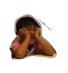 森井大智（個別スタンプ：6）