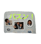 男は黙って、（個別スタンプ：4）