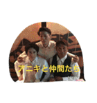 男は黙って、（個別スタンプ：6）