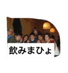 男は黙って、（個別スタンプ：7）