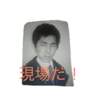 男は黙って、（個別スタンプ：12）