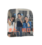 男は黙って、（個別スタンプ：13）