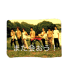 男は黙って、（個別スタンプ：16）