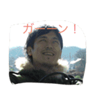 男は黙って、（個別スタンプ：19）