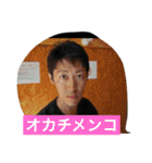 男は黙って、（個別スタンプ：25）
