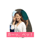 男は黙って、（個別スタンプ：26）