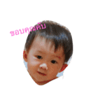 Tian 2 the funny boy（個別スタンプ：2）