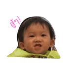 Tian 2 the funny boy（個別スタンプ：6）