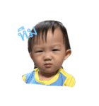 Tian 2 the funny boy（個別スタンプ：8）