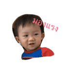 Tian 2 the funny boy（個別スタンプ：9）