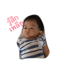 Tian 2 the funny boy（個別スタンプ：10）