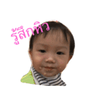 Tian 2 the funny boy（個別スタンプ：13）