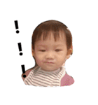 Tian 2 the funny boy（個別スタンプ：15）